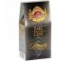 Ceai negru ceylon Specialty Classics earl grey refill 100g - BASILUR