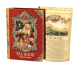 Ceai negru ceylon Tea Book vol5 carte 100g - BASILUR