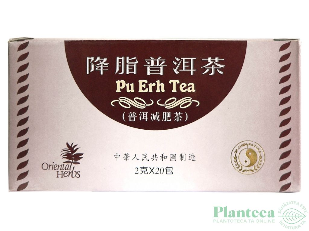 Ceai pu erh 20dz - DR CHEN PATIKA