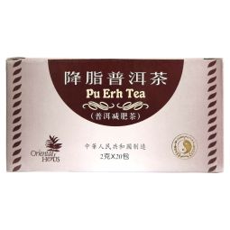 Ceai pu erh 20dz - DR CHEN PATIKA