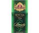 Ceai verde premium Specialty Classics sencha refill 100g - BASILUR