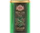 Ceai verde premium Specialty Classics sencha cutie 100g - BASILUR