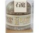 Ceai milk oolong Garden of Stones middle basalt cutie 75g - BASILUR