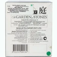 Ceai milk oolong Garden of Stones middle basalt cutie 75g - BASILUR