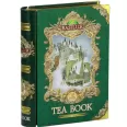 Ceai verde ceylon Tea Book vol3 carte 100g - BASILUR