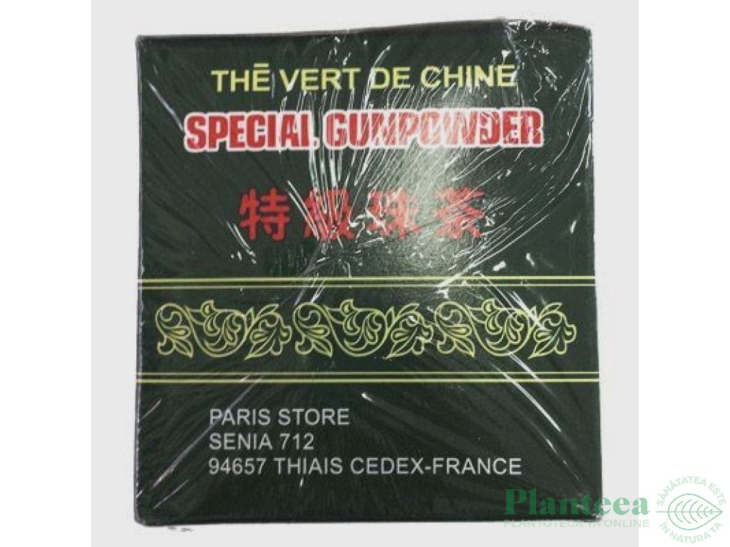 Ceai verde gunpowder 125g - C.A.P. LTD