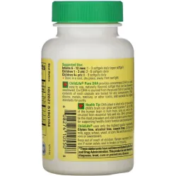Pure DHA copii masticabil 90cps - CHILDLIFE ESSENTIALS