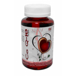 Coenzima Q10 40mg 100cps - SHENZHEN 999 CHINESE MEDICINE