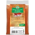 Condiment piper cayenne pulbere 40g - HERBAL SANA