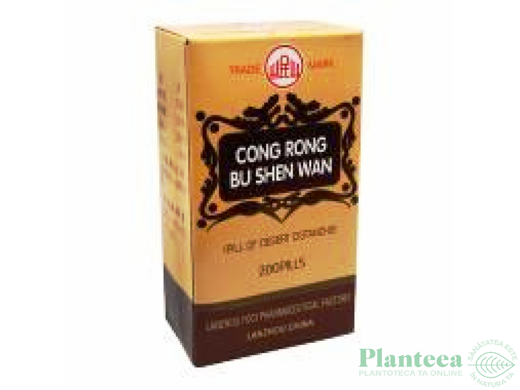 Cong rong bu shen wan 200cp - LANZHOU FOGUANG