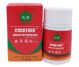 Cordyang extract cordyceps 30cps - YONG KANG