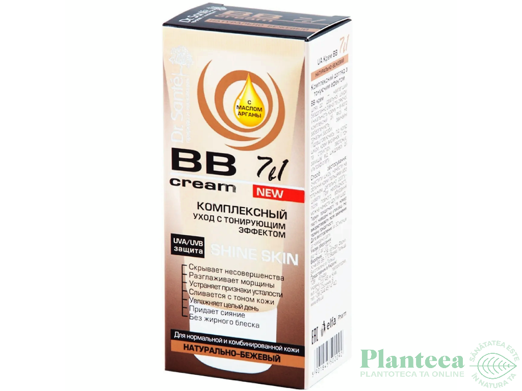 Crema BB bej deschis ten normal mixt 50ml - DR SANTE