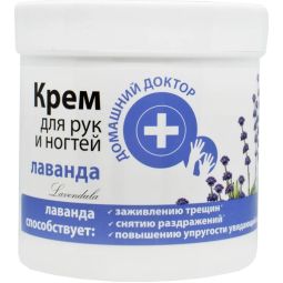 Crema maini unghii calmanta extract levantica 250ml - DR CASEI