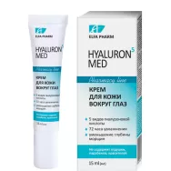 Crema contur ochi 5tipuri acid hialuronic 15ml - ELFA PHARM