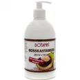 Crema castan salbatic rozmarin picioare grele pompita 500ml - BOTANIS
