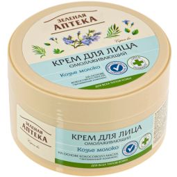 Crema fata rejuvenanta +35ani lapte capra 200ml - ZELENAYA APTEKA