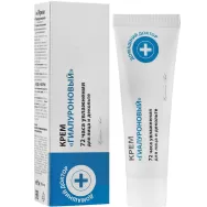 Crema fata decolteu hidratanta acid hialuronic 30ml - DR CASEI