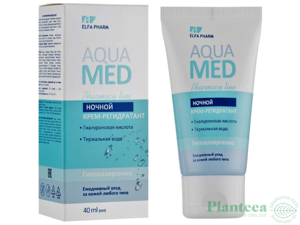 Crema noapte intens rehidratanta acid hialuronic apa termala AquaMed 40ml - ELFA PHARM