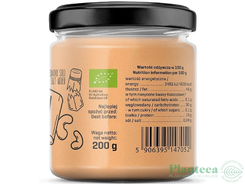 Crema caju bio 200g - DIET FOOD