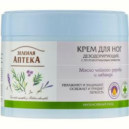 Crema picioare deodoranta efect antifungic 300ml - ZELENAYA APTEKA