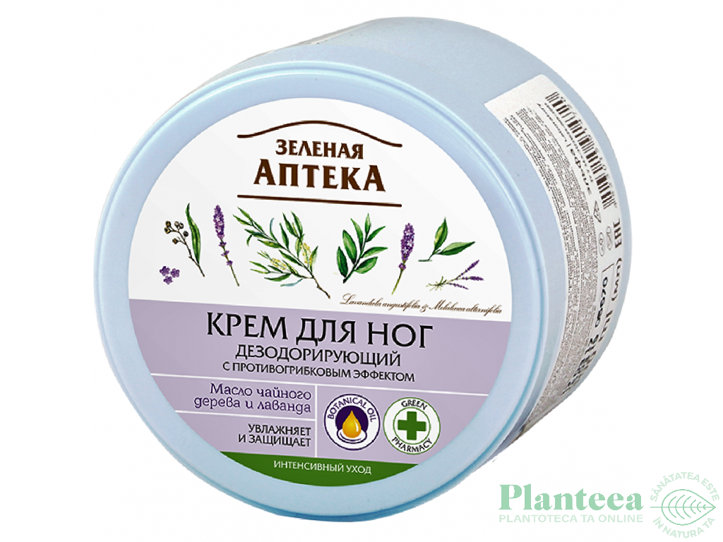 Crema picioare deodoranta efect antifungic 300ml - ZELENAYA APTEKA