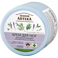 Crema picioare deodoranta efect antifungic 300ml - ZELENAYA APTEKA