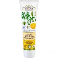 Crema fata hidratanta intensiv albire shea patrunjel lamaie 100ml - ZELENAYA APTEKA