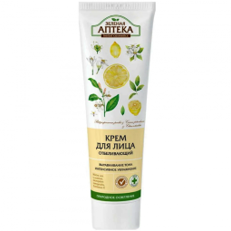 Crema fata hidratanta intensiv albire shea patrunjel lamaie 100ml - ZELENAYA APTEKA