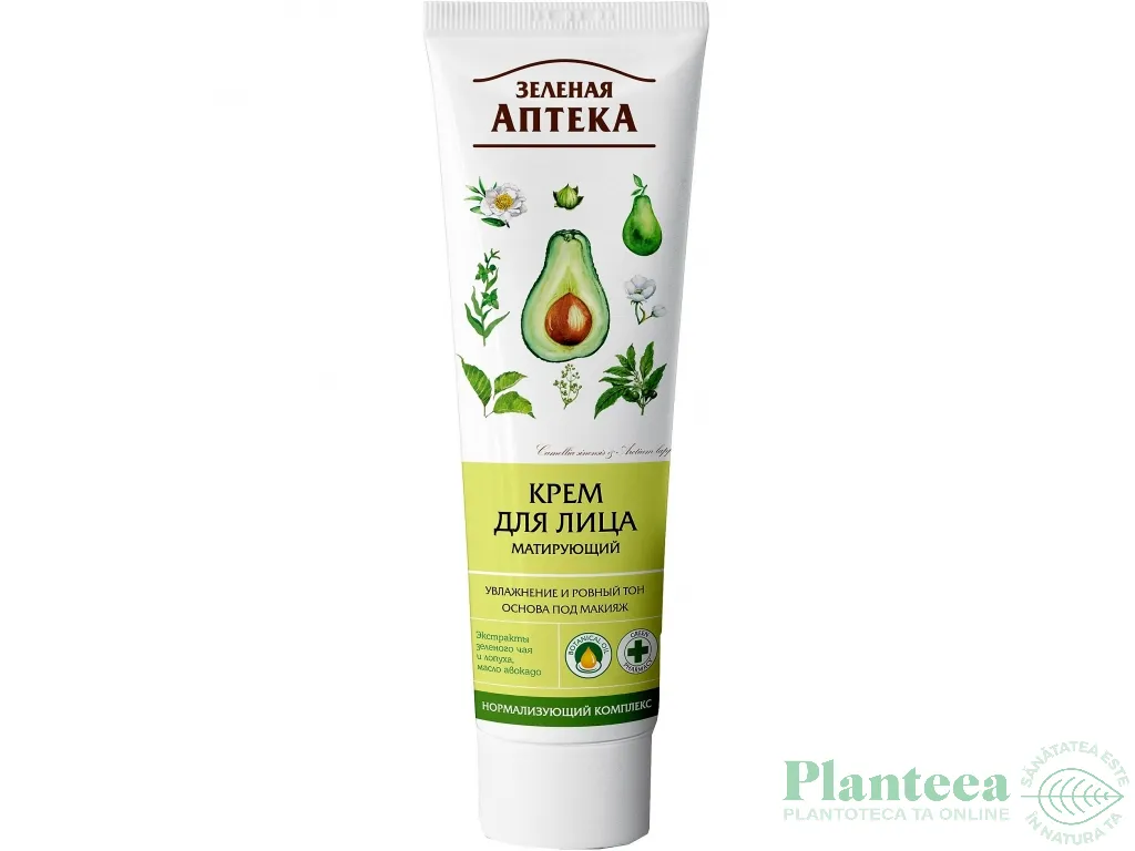 Crema fata matifianta hidratanta ceai verde avocado 100ml - ZELENAYA APTEKA