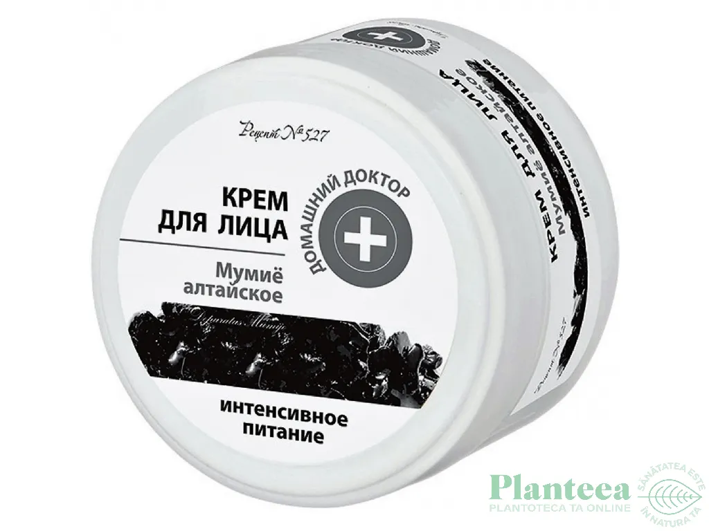 Crema fata nutritiva mumie 100ml - DR CASEI