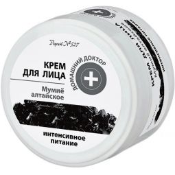Crema fata nutritiva mumie 100ml - DR CASEI