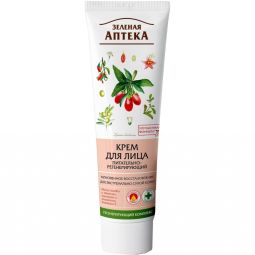 Crema fata nutritiva regeneranta ulei masline 100ml - ZELENAYA APTEKA