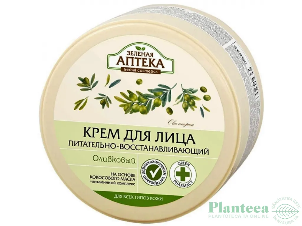 Crema fata nutritiva regeneranta ulei masline 200ml - ZELENAYA APTEKA