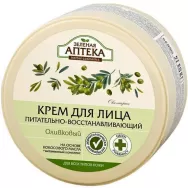 Crema fata nutritiva regeneranta ulei masline 200ml - ZELENAYA APTEKA