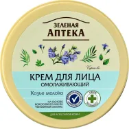 Crema fata rejuvenanta +35ani lapte capra 200ml - ZELENAYA APTEKA