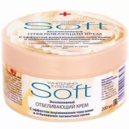 Crema fata corp albire intensiv soft 200ml - BELLE JARDIN