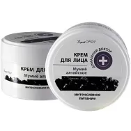 Crema fata nutritiva mumie 100ml - DR CASEI