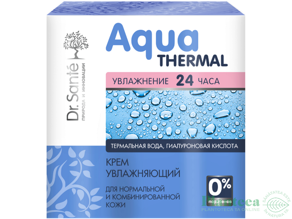 Crema hidratanta ten normal/mixt apa termala acid hialuronic 50ml - DR SANTE