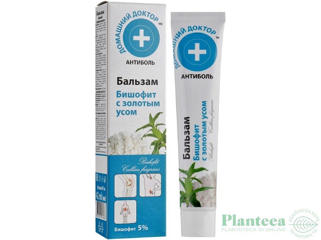 Balsam probleme articulare musculare bishofit callisia 42ml - DR CASEI