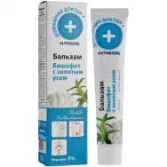 Balsam probleme articulare musculare bishofit callisia 42ml - DR CASEI