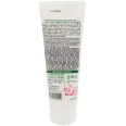 Crema intretinere sani 75ml - VIVA NATURA