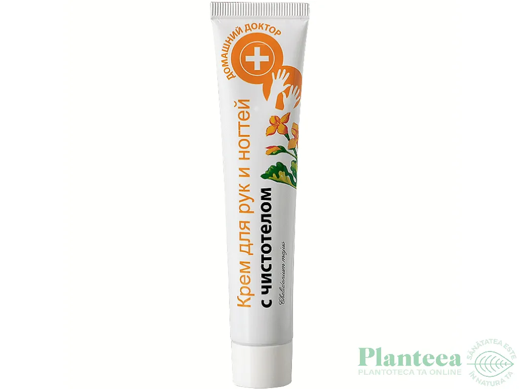 Crema maini unghii rostopasca aloe vera 42ml - DR CASEI