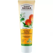 Crema maini unghii hidratanta protectoare antibacteriana 100ml - ZELENAYA APTEKA