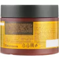 Masca par deteriorat regeneranta ulei argan cheratina 300ml - DR SANTE