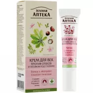 Crema contur ochi antipungi 15ml - ZELENAYA APTEKA