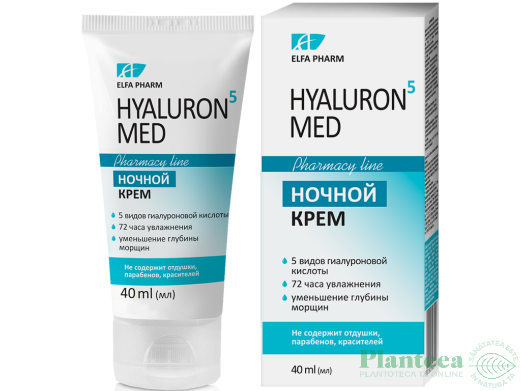 Crema noapte antirid hidratanta 5tipuri acid hialuronic 40ml - ELFA PHARM
