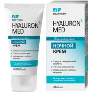 Crema noapte antirid hidratanta 5tipuri acid hialuronic 40ml - ELFA PHARM