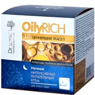 Crema noapte nutritiva intensiva ten uscat Oily Rich 50ml - DR SANTE