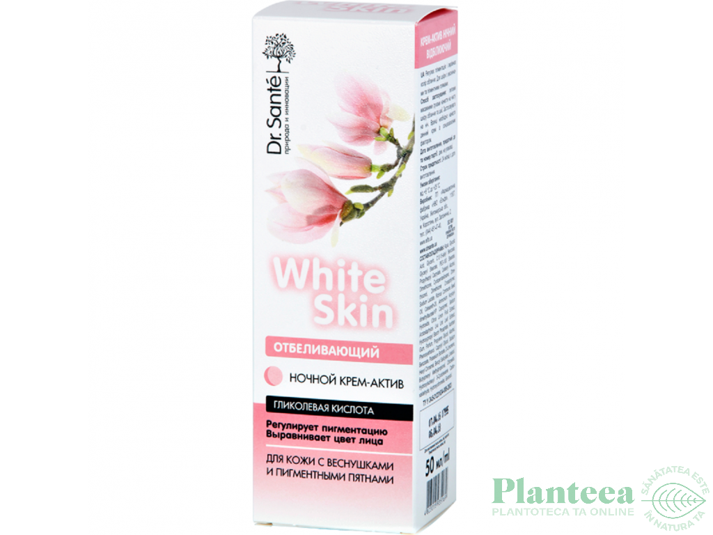 Crema noapte pete pigmentare pistrui 50ml - DR SANTE