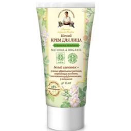 Crema noapte rejuvenanta pana 35ani organic 50ml - RETETELE BUNICII AGAFIA